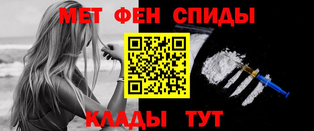 A PVP Обнинск