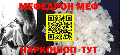 a pvp Ставрополь