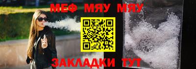 a pvp Ставрополь