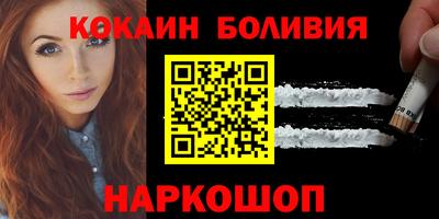 прущие грибы Среднеуральск