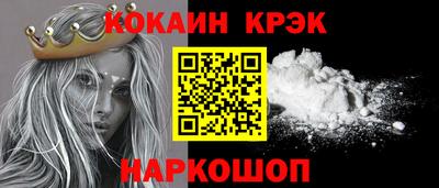 a pvp Ставрополь