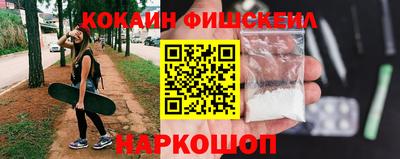 прущие грибы Среднеуральск