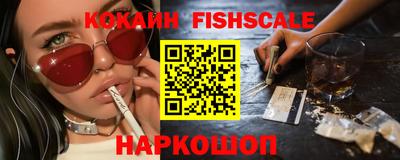 прущие грибы Среднеуральск