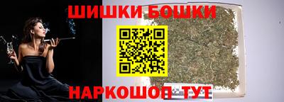 прущие грибы Среднеуральск