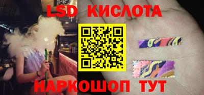 a pvp Ставрополь