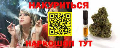 a pvp Ставрополь