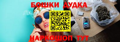 прущие грибы Среднеуральск