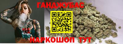 прущие грибы Среднеуральск