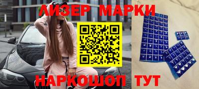 a pvp Ставрополь