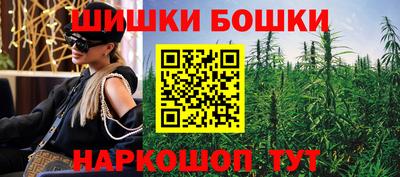 a pvp Ставрополь
