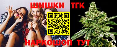 прущие грибы Среднеуральск