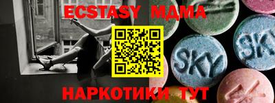 a pvp Ставрополь