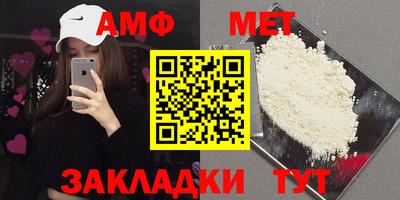 a pvp Ставрополь