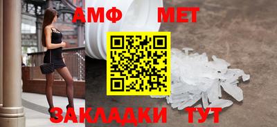 a pvp Ставрополь