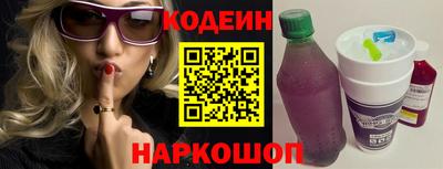 прущие грибы Среднеуральск