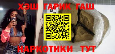 прущие грибы Среднеуральск