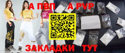 прущие грибы Среднеуральск