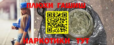 a pvp Ставрополь