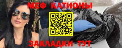 a pvp Ставрополь