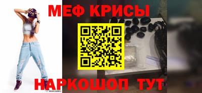 прущие грибы Среднеуральск