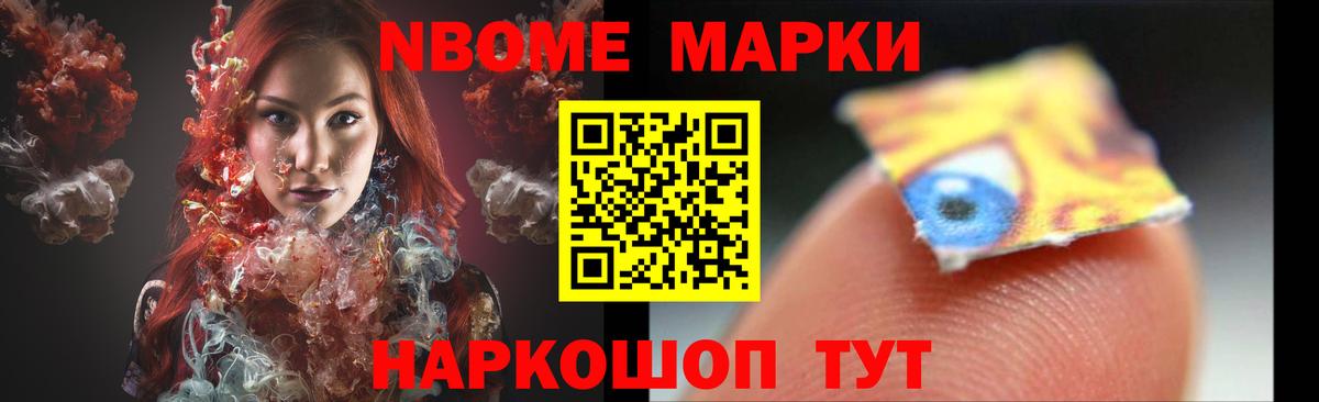 Лсд 25 экстази ecstasy Обнинск